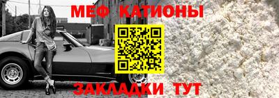 бошки Тара