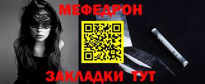 синтетический гашиш Старая Купавна
