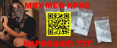 бошки Тара
