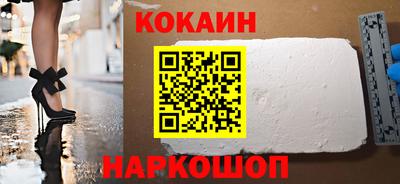 бошки Тара