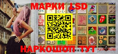 бошки Тара