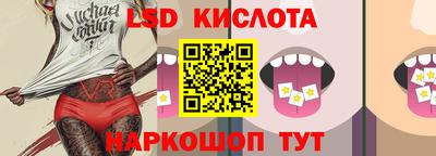 мескалин Среднеуральск