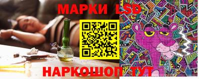 гашишное масло Татарск