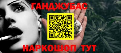 мескалин Среднеуральск