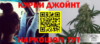 мескалин Среднеуральск