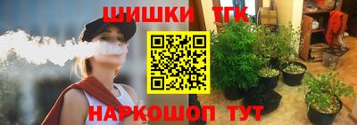 герыч Тверь