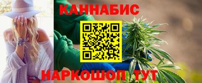мескалин Среднеуральск