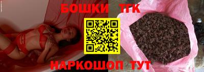 герыч Тверь