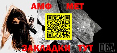 мескалин Среднеуральск