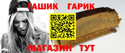 герыч Тверь