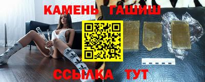 герыч Тверь