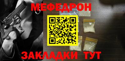 синтетический гашиш Старая Купавна