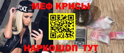 синтетический гашиш Старая Купавна