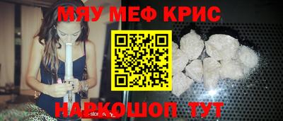 бошки Тара